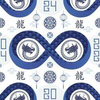 Seamless pattern with Asian elements for happy Chinese new year of the Dragon 2024 vector