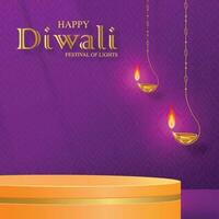 3d Podium round stage style for Diwali or Deepavali,  the Indian festival of lights vector