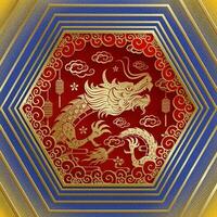 Happy Chinese new year 2024 Dragon Zodiac sign, with gold paper cut art and craft style on color background vector