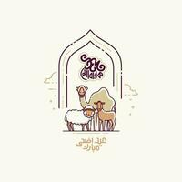 eid Mubarak con cabra y oveja vector diseño