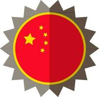 Chinese flag in badge icon in isolated with half shadow. vector