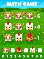 Rooster, hen and cow square animal faces math game vector