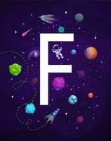 Cartoon space letter f, fantastic planets poster vector