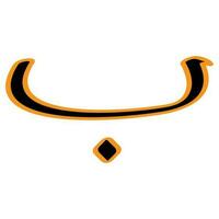 arabic letter vector illustration design