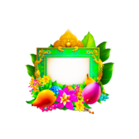 Flower Background Frame png