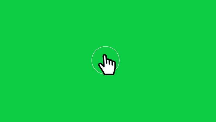 Mouse Click Animation Stock Video Footage for Free Download