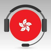 Hong Kong flag with headphones, support sign. Vector illustration.