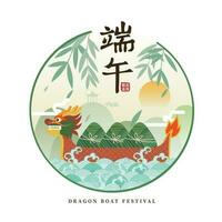 Dragon Boat Festival with rice dumpling and dragon boat. Vector illustration.