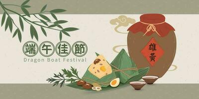 continuar barco festival con arroz empanadillas y realgar vino, ajenjo Cálamo vector ilustración.