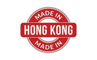 Made In Hong Kong Rubber Stamp vector