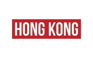 hong kong caucho sello sello vector
