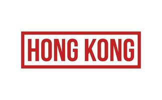 Hong Kong Rubber Stamp Seal Vector