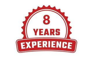 8 Years Experience Rubber Stamp vector