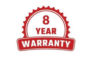 8 Year Warranty Rubber Stamp vector