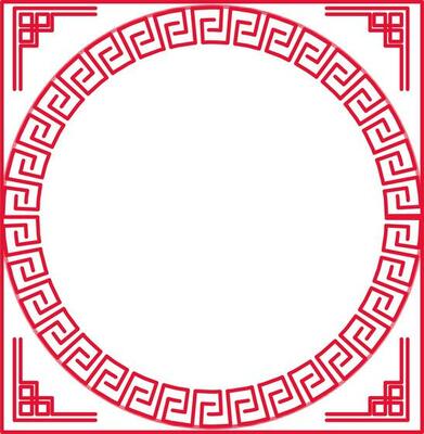 Empty Chinese Circular Frame In Red Linear Style.