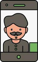 Cartoon Man In Smartphone Screen Icon. vector