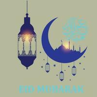 folleto de eid mubarak vector