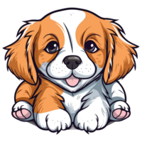 Cute Dog - png