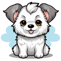 Cute Dog - png