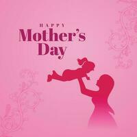 Mothers day  Social media post Vector