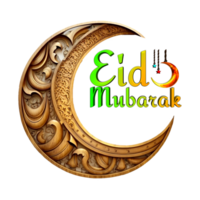 Gold and silver eid mubarak with a crescent and star on the top png
