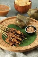 Sate Padang, Indonesian Cuisine Padang Beef Satay photo