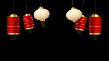 balançoire chinois Nouveau année lanterne lampe pendaison boucle animation vidéo transparent Contexte avec alpha canal video