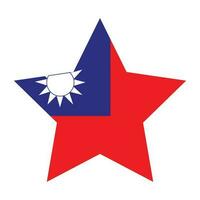 Flag of Taiwan in shape. Taiwan flag in shape. vector