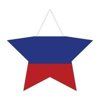 Russian flag in shape. Flag of Russia in shape. vector