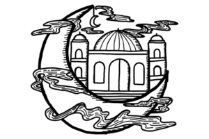 ramadhan articulo diseño - creciente Luna y mezquita png