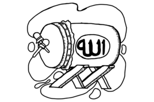 Ramadhan Item Design - Mosque Drum png