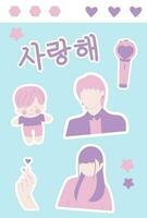 Kpop Sticker Set Illustration vector