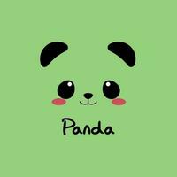 Cute Panda Face vector