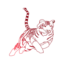 icône blanc tigre png