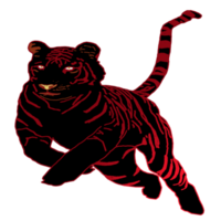 ikon tiger kung av de djungel png