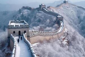 Great china Wall photo