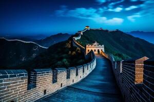 Great china Wall photo