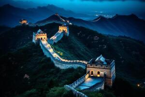 Great china Wall photo