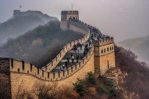 Great china Wall photo