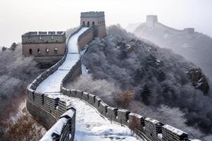 Great china Wall photo