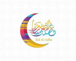 Arabic Calligraphic text of Eid Al Adha Mubarak for the muslim celebration. Eid al adha creative design islamic celebration for print, card, poster, banner etc. vector