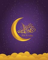 Arabic Calligraphic text of Eid Al Adha Mubarak for the muslim celebration. Eid al adha creative design islamic celebration for print, card, poster, banner etc. vector