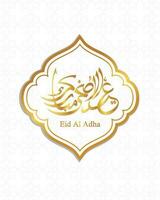 Arábica caligráfico texto de eid Alabama adha Mubarak para el musulmán celebracion. eid Alabama adha creativo diseño islámico celebracion para imprimir, tarjeta, póster, bandera etc. vector