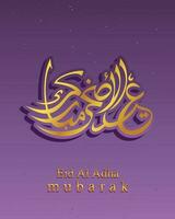 Arábica caligráfico texto de eid Alabama adha Mubarak para el musulmán celebracion. eid Alabama adha creativo diseño islámico celebracion para imprimir, tarjeta, póster, bandera etc. vector