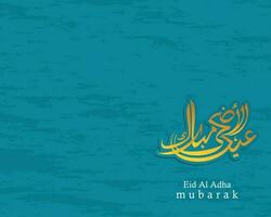 Arabic Calligraphic text of Eid Al Adha Mubarak for the muslim celebration. Eid al adha creative design islamic celebration for print, card, poster, banner etc. vector