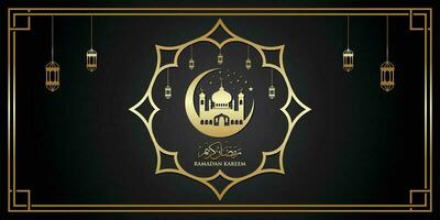 Beautiful Ramadhan Kareem text greeting cards Premium Vector