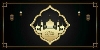 Ramadan Kareem Arabic calligraphy, Ramadan Kareem beautiful greeting card with arabic calligraphy. Premium Vector