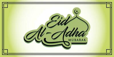 Abstract Islamic Eid al-Adha design template with mosque dome, Premium Vector