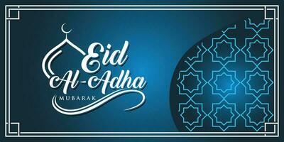 Abstract Islamic Eid al-Adha design template with mosque dome, Premium Vector