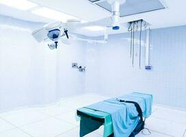 operating room in the hospital concept background image photo